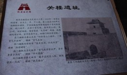 洛阳信息港爆料信息网最新